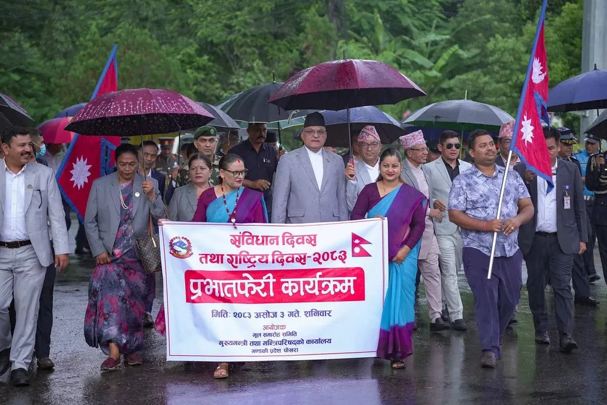 प्रदेशहरूमा पनि संविधान दिवस, मुख्यमन्त्री र प्रदेश प्रमुखको कार्यान्वयनमा जोड