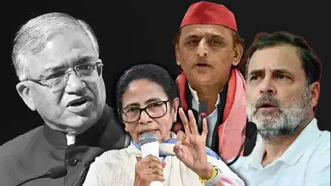 भारतको इन्डिया गठबन्धनको बैठक, निर्वाचन आयोगविरुद्ध सडक आन्दोलनको घोषणा