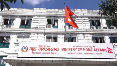 गृह मन्त्रालयले एकैपटक १०० कर्मचारी सरुवा गर्‍यो