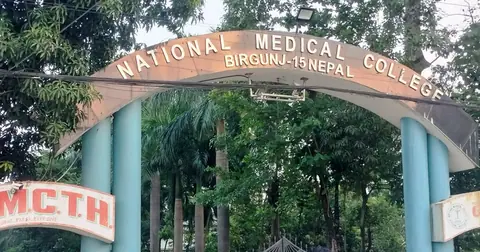 नेशनल मेडिकल कलेजका आवासीय चिकित्सकको आन्दोलन, चिकित्सक संघको प्रधानमन्त्रीलाई पत्र