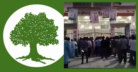 कांग्रेस क्षेत्रीय अधिवेशनमा विवाद: सुनसरी, मोरङ र सिन्धुपाल्चोकमा प्रक्रिया अवरुद्ध
