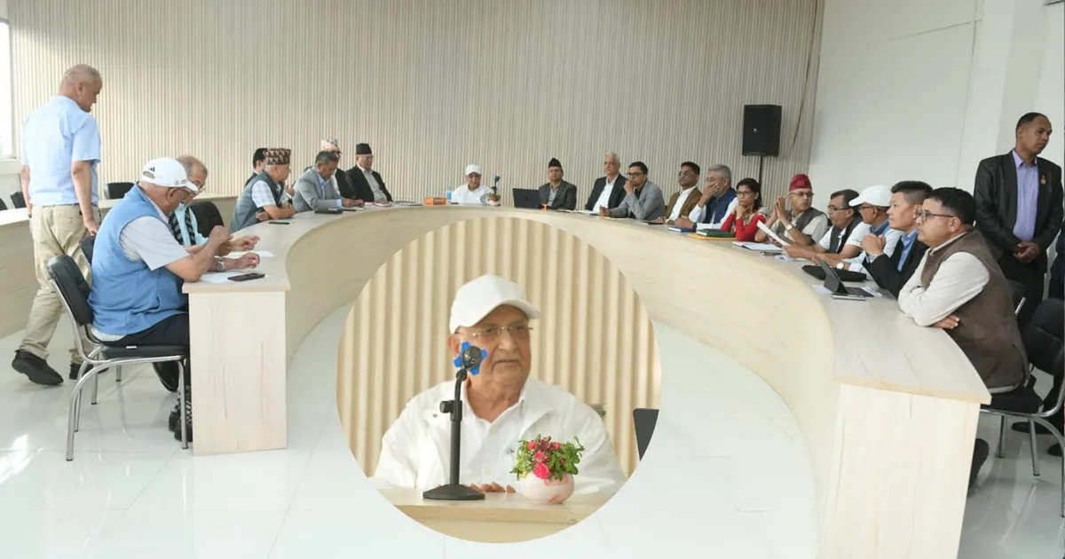 एमाले सचिवालयले पुनर्गठन प्रतिवेदन स्वीकार्‍यो, राष्ट्रिय प्रतिनिधि परिषद् बोलाइने