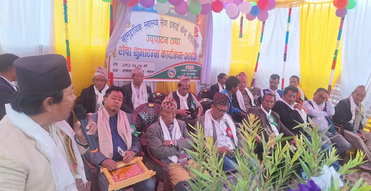 विकट सेखुवामा गाउँमै सामुदायिक स्वास्थ्य सेवा इकाइ सुरु
