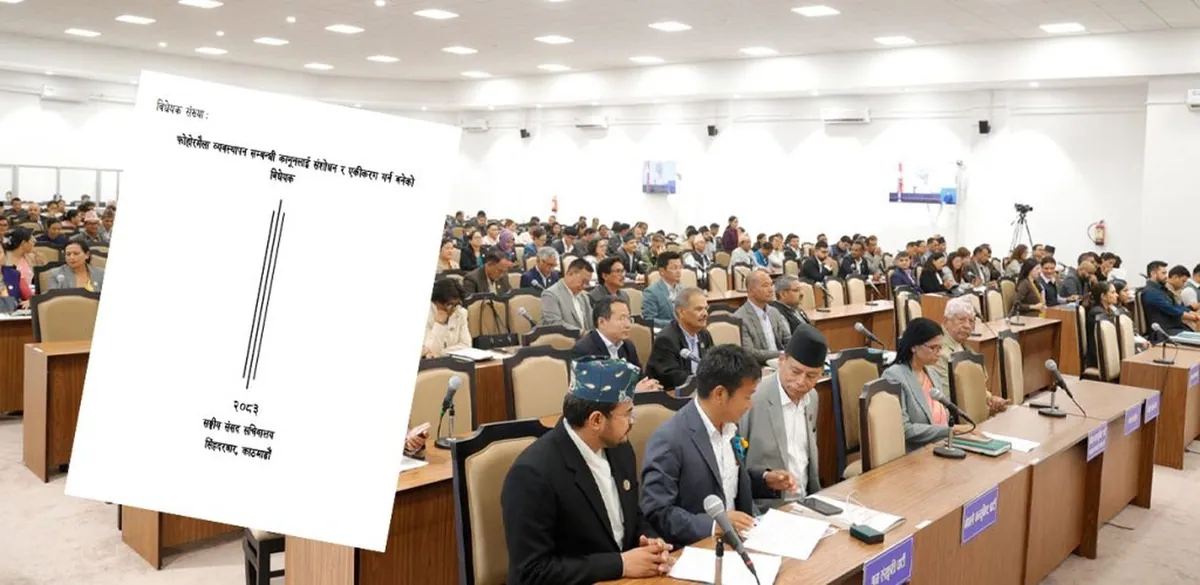 सार्वजनिक स्थानमा डस्टबिन राख्नुपर्ने प्रस्ताव गरिएको छ। फोहोरमैला व्यवस्थापन विधेयक संसद्मा दर्ता भएको छ। जथाभावी फोहोर फाल्नेलाई जरिबाना गरिनेछ।