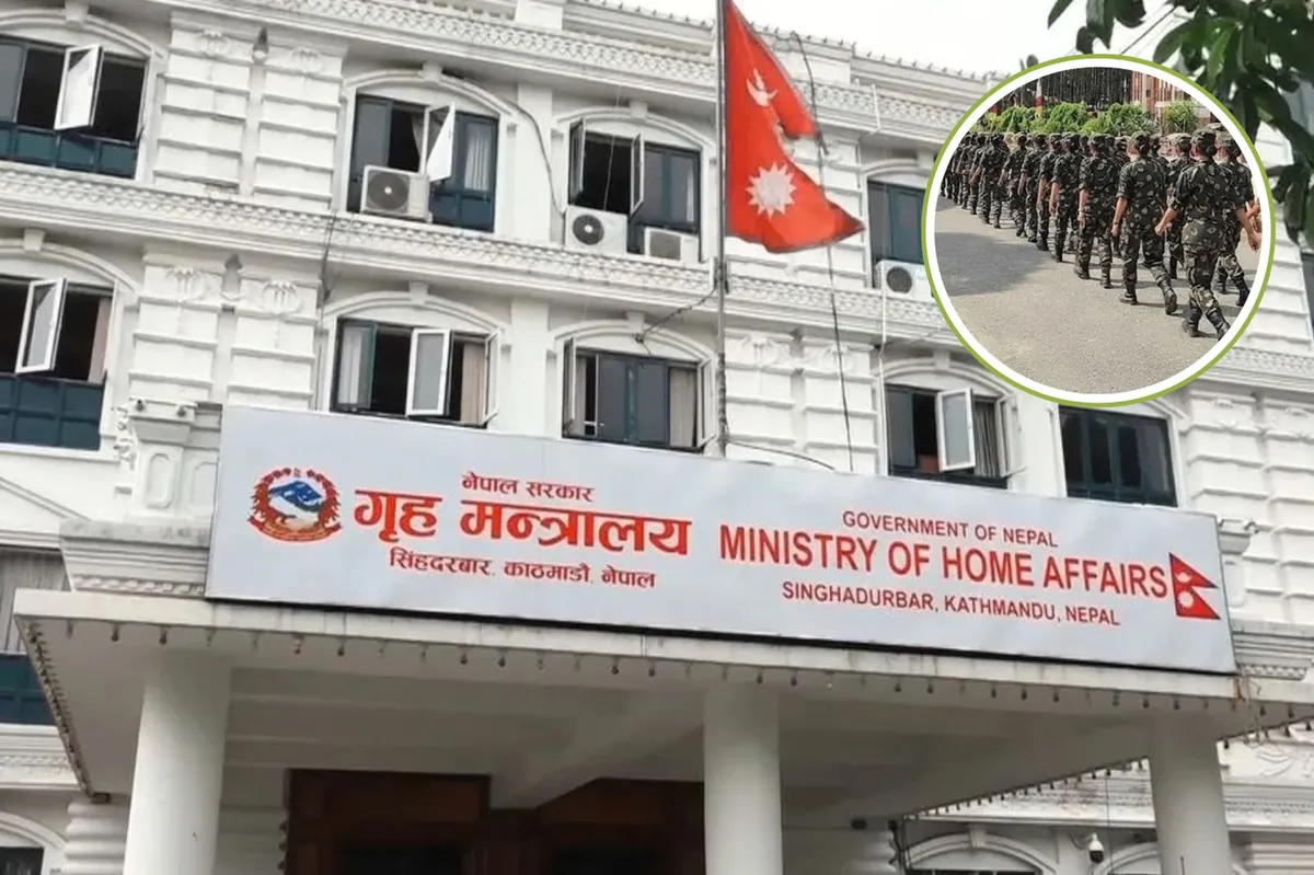 सुरक्षा निकायसँग मिल्दो नाम भएका संस्था दर्ता नगर्न गृहको निर्देशन