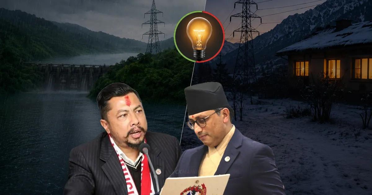 बिजुलीको भ्याट हटाउने सहमति नभएको अर्थमन्त्रीको सचिवालयको भनाइ