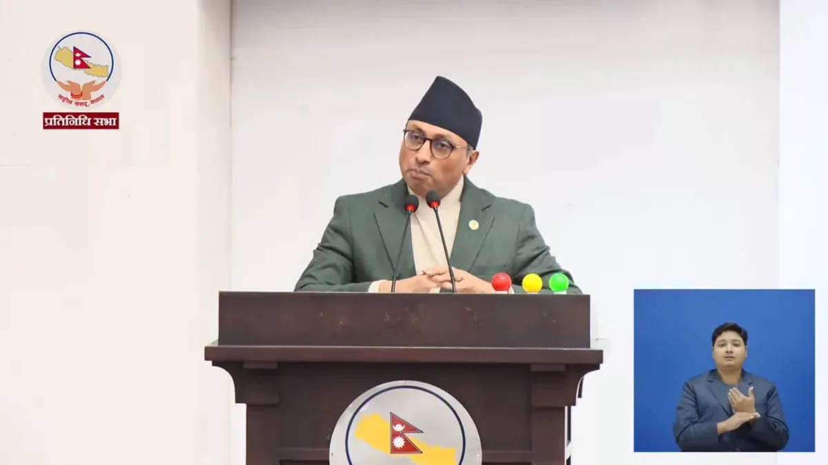 भुक्तानी तथा फर्स्योट संशोधन विधेयक प्रतिनिधिसभाबाट सर्वसम्मत स्वीकृत