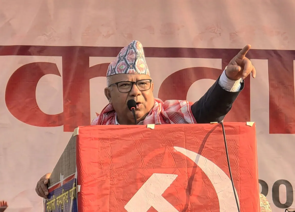 किसान महासङ्घको बैठकमा नेकपा नेताहरू: विदेशी चलखेलको चिन्ता, कृषिमा लगानीको माग