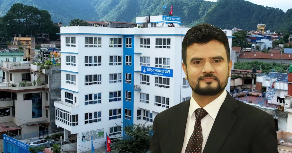 विद्या भण्डारीको भूमिकामाथि रास्वपा सांसदको टिप्पणी, एमालेभित्र हलचल