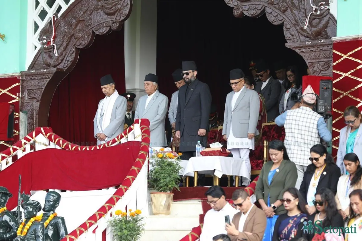 संविधान दिवस मूल समारोह: संविधानप्रति सरकार पूर्ण प्रतिबद्ध— प्रधानमन्त्री शाह