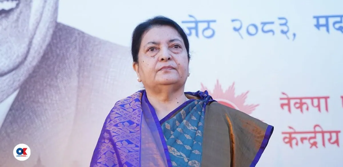 एमाले: विद्या भण्डारी सम्मानित वरिष्ठ नेतामा प्रस्तावित, ईश्वर पोखरेलसहित सात नेता स्थायी कमिटीमा