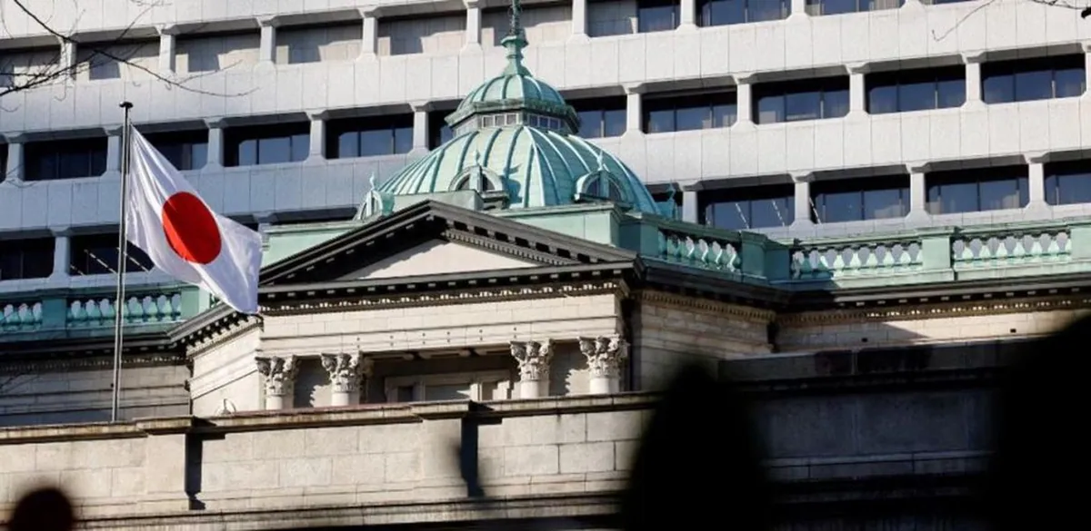जापानमा ब्याजदर ३१ वर्षयताकै उच्च बिन्दुमा