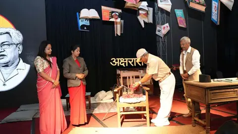 जनकवि दुर्गालाल श्रेष्ठको सम्झनामा ‘अक्षरयात्रा–दशक आठ’