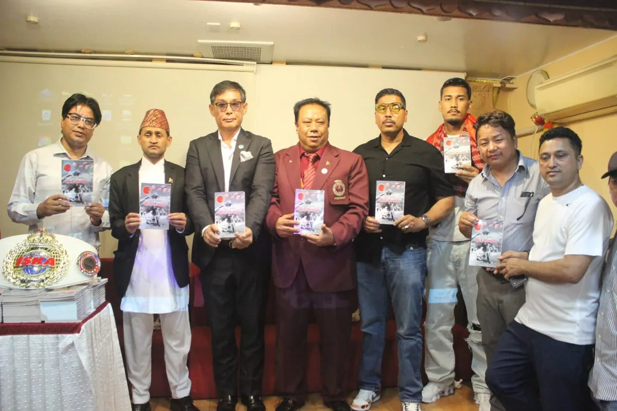 'नेपाल–जापान खेल सम्बन्ध' पुस्तक जापानमा विमोचन