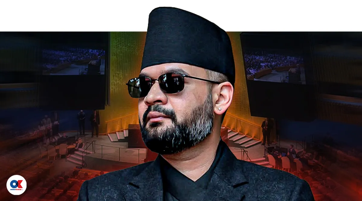 राष्ट्रसङ्घ महासभामा प्रधानमन्त्री शाहको सम्बोधन आज बिहान
