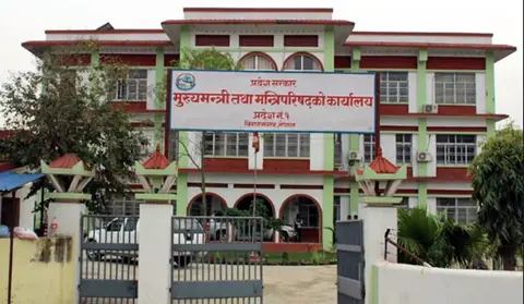 असोज २२–२३ मा विराटनगरमा सातै प्रदेशका मुख्यमन्त्रीको सम्मेलन