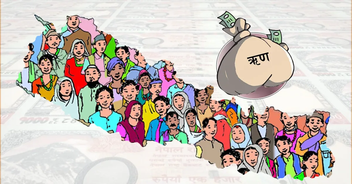 सार्वजनिक ऋण ३० खर्ब नजिक, दुई महिनामा भुक्तानी बढी