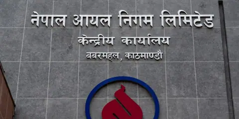 Fuel import price from India up Rs 20 per liter, but NOC decides to keep prices unchanged