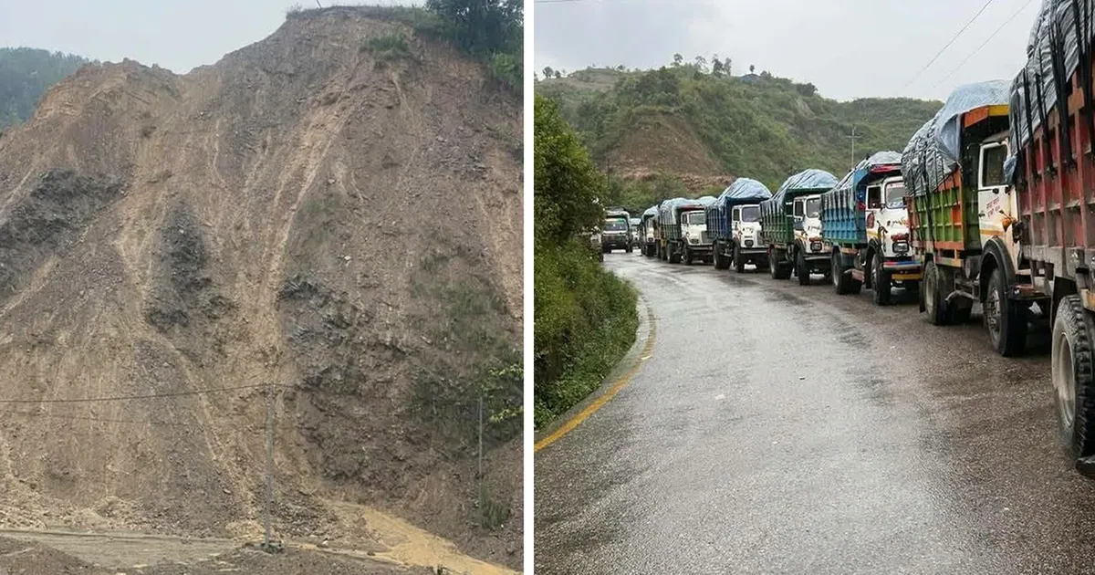 ल्यान्डफिल साइटमा पहिरो, फोहोर बाहिर ननिकाल्न महानगरको आग्रह