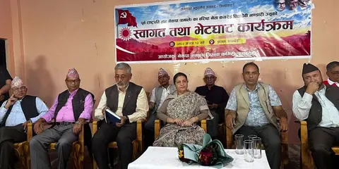 वरिष्ठ उपाध्यक्ष बनेपछि विद्यादेवी भण्डारीको पहिलो सम्बोधन: वाम एकतामा जोड