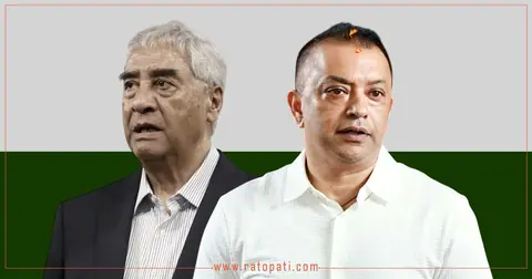 Deuba faction's convention: youth and Gen Z mandatory at all levels