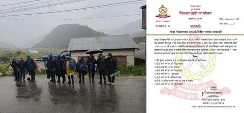 जुम्लामा हिउँमा फसेका ६ गोठाला सम्पर्कमा, उद्धार टोली पाटनतर्फ