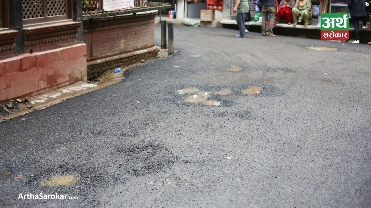 काठमाडौँमा बिग्रिएका सडकबारे गुनासो गर्न एप ल्याइएको छ। सडक डिभिजनले सडक सुझाव एप सञ्चालनमा ल्याएको हो। गुनासो तत्काल सम्बोधन गरिनेछ।