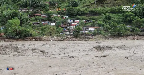 कालीगण्डकीको बाढी कुश्माको माझी बस्तीमा पस्यो