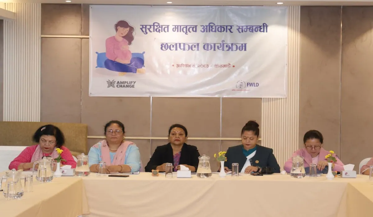सुत्केरी बिदा छ महिना पुर्‍याउने प्रस्तावमाथि संसद्मा छलफल