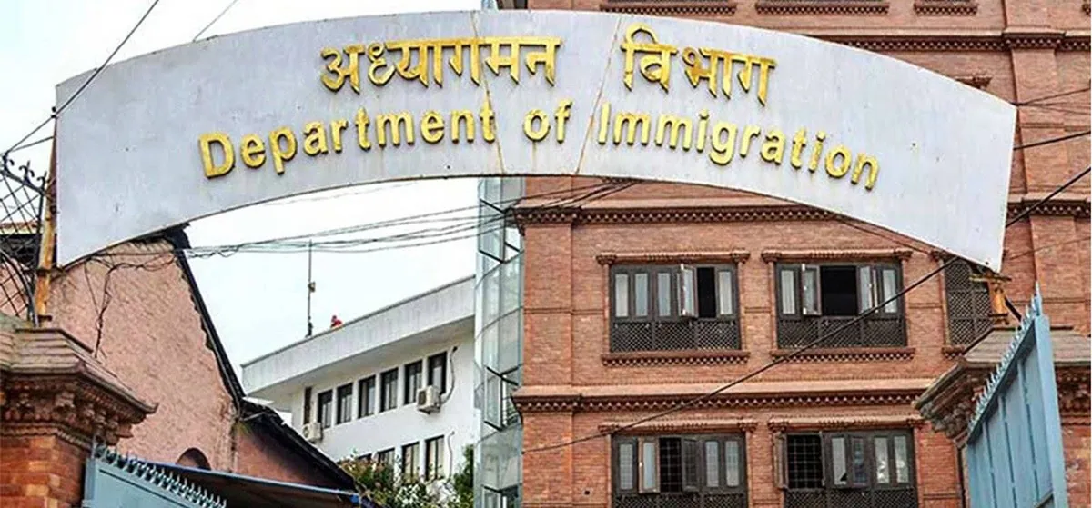 भिसाको उद्देश्यविपरीत काम गर्ने ८८ विदेशी निष्कासनको प्रक्रियामा