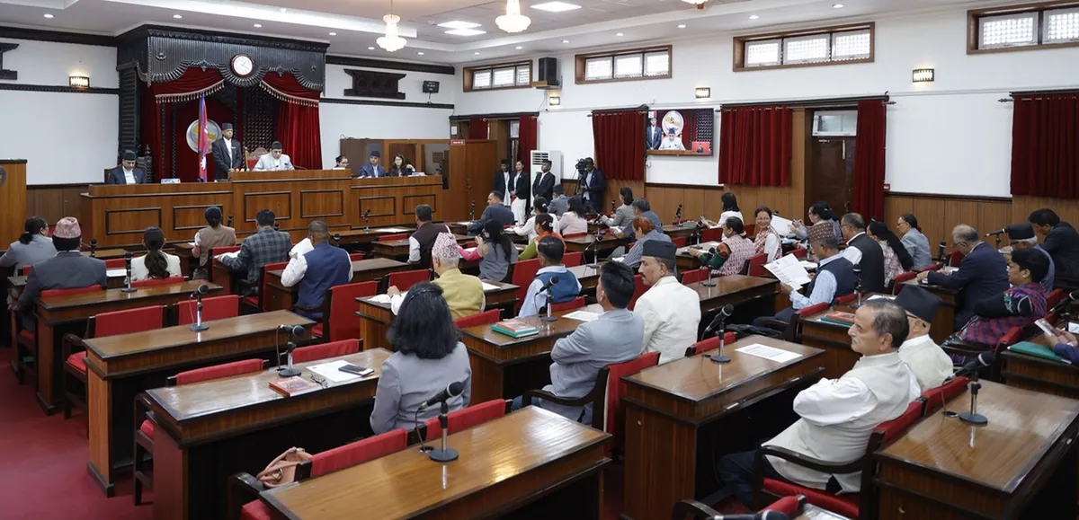 हप्तामा दुई दिन बिदाको व्यवस्था पुनरवलोकन गर्न राष्ट्रियसभामा माग