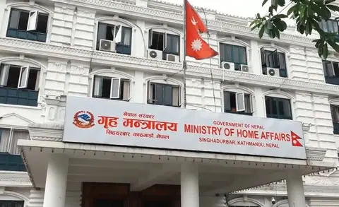 Home Ministry reshuffles administration: five joint secretaries, four CDOs and three undersecretaries transferred