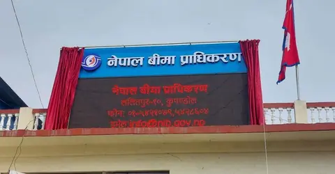 बीमा दाबीको सर्भेयर अब स्वचालित प्रणालीबाट खटिने