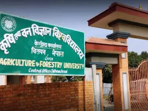 अध्ययन बिदा दुरुपयोग छानबिन गर्न कृषि तथा वन विज्ञान विश्वविद्यालयमा समिति