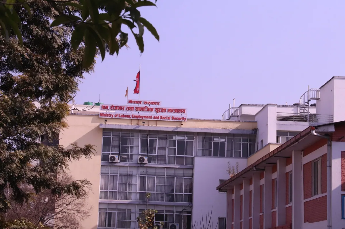 राष्ट्रव्यापी सीप तथा रोजगार मेला, इटहरीबाट सुरुआत