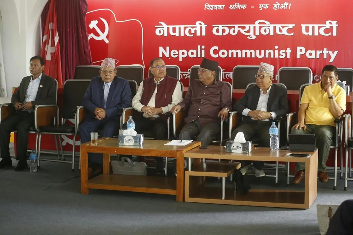 कम्युनिस्ट एकताका लागि नेकपाको वार्ता समिति, संयोजन समिति बैठक सुरु