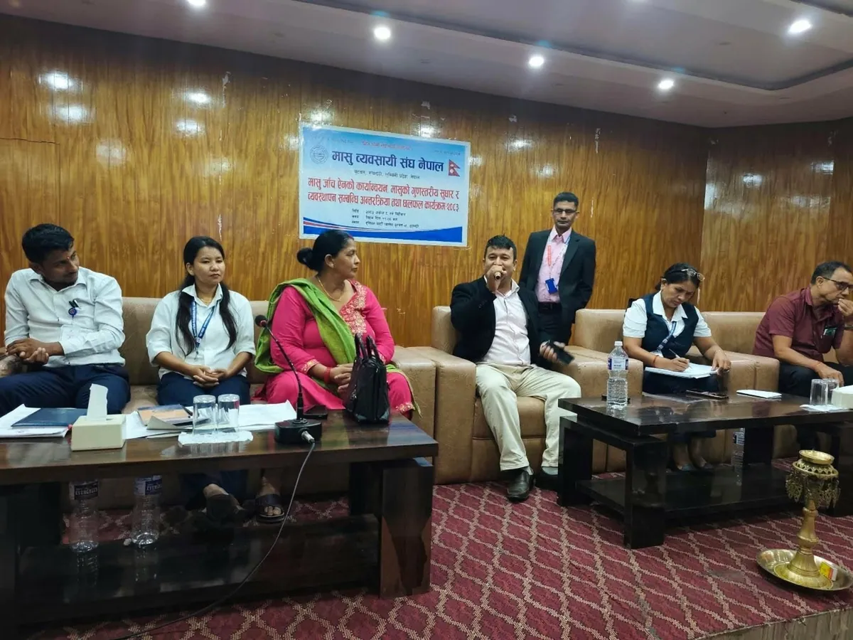 मासु जाँच ऐन लागु गर्दा साना व्यवसायी विस्थापित नहुन् भन्ने माग