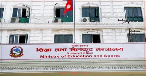 शिक्षक सरुवामा नयाँ व्यवस्था : एक वर्ष सेवा पुगेपछि नै सरुवा हुन सकिने