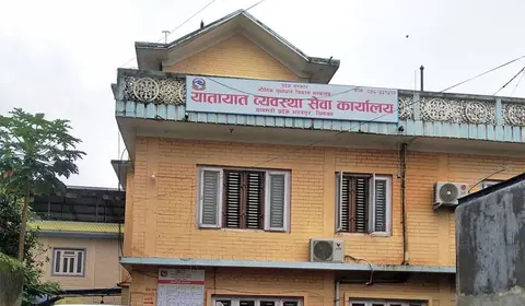 चितवनमा तीन महिनादेखि सवारी चालक अनुमतिपत्रको ‘ट्रायल’ बन्द, सेवाग्राही मर्कामा