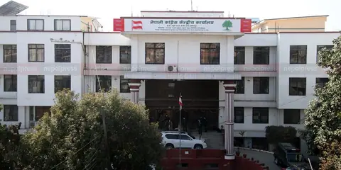नयाँ केन्द्रीय कार्यसमिति अद्यावधिक गर्न कांग्रेस निर्वाचन आयोग जाँदै