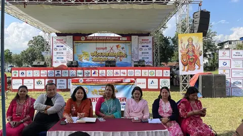 Pokhara holds Dashain tourism and cultural festival today under 'meet tourists this Dashain' slogan