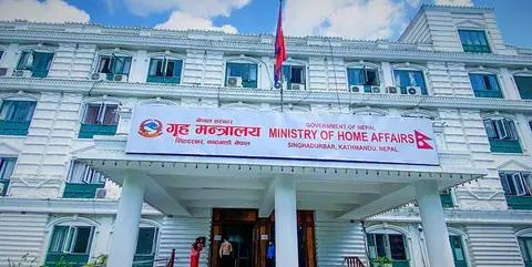 Home Ministry suspends N-PABSON for not following directives
