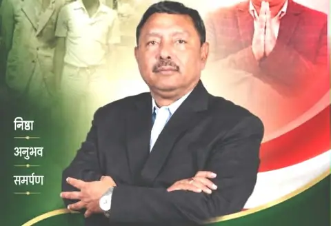 Congress convention: Deepak Giri of Dang announces bid for vice-president post