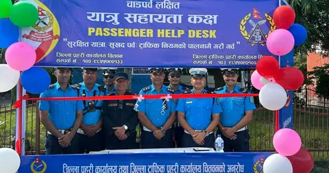 चाडपर्वमा चितवनमा यात्रु सहायता कक्ष, पर्सा प्रहरीद्वारा चोरीबाट सजग रहन आग्रह