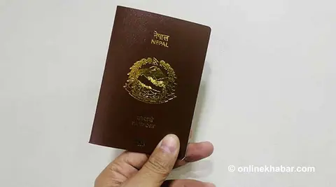 राहदानी प्रणाली: भुक्तानीका लागि जर्मन कम्पनीको दबाब, पाँच दिनको सर्तमा सेवा चालू