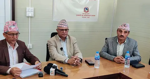 Two-day inter-provincial chief ministers' conference begins today in Biratnagar