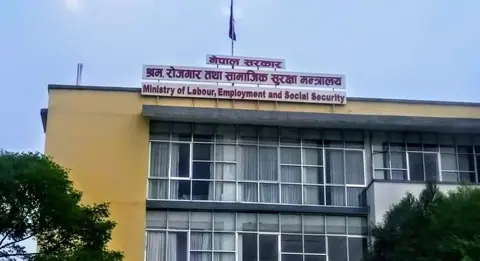 मलेसिया रोजगारीबारे भ्रामक सूचना नफैलाउन श्रम मन्त्रालयको आग्रह