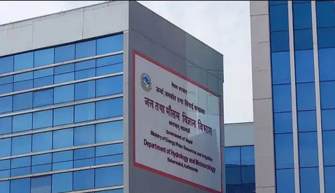 जल तथा मौसम क्षेत्र सुदृढ गर्न सरकारद्वारा दुई श्वेतपत्र सार्वजनिक