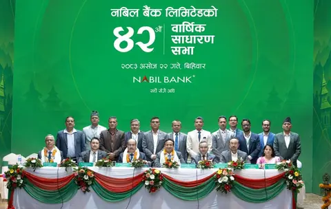 Nabil Bank's AGM passes 15.80% dividend including 5% bonus shares