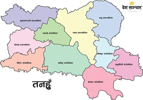 सामुदायिक वन व्यवस्थापनबाट तनहुँमा तीन हजारभन्दा बढी क्युफिट काठ उत्पादन